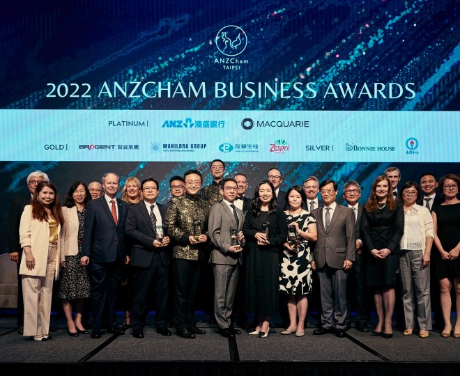 The winner of 2022 ANZCham